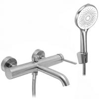 WANNENARMATUR Rea Rivo Brush Nickel - Nickelfarben, Metall (27/6/24cm) - REA