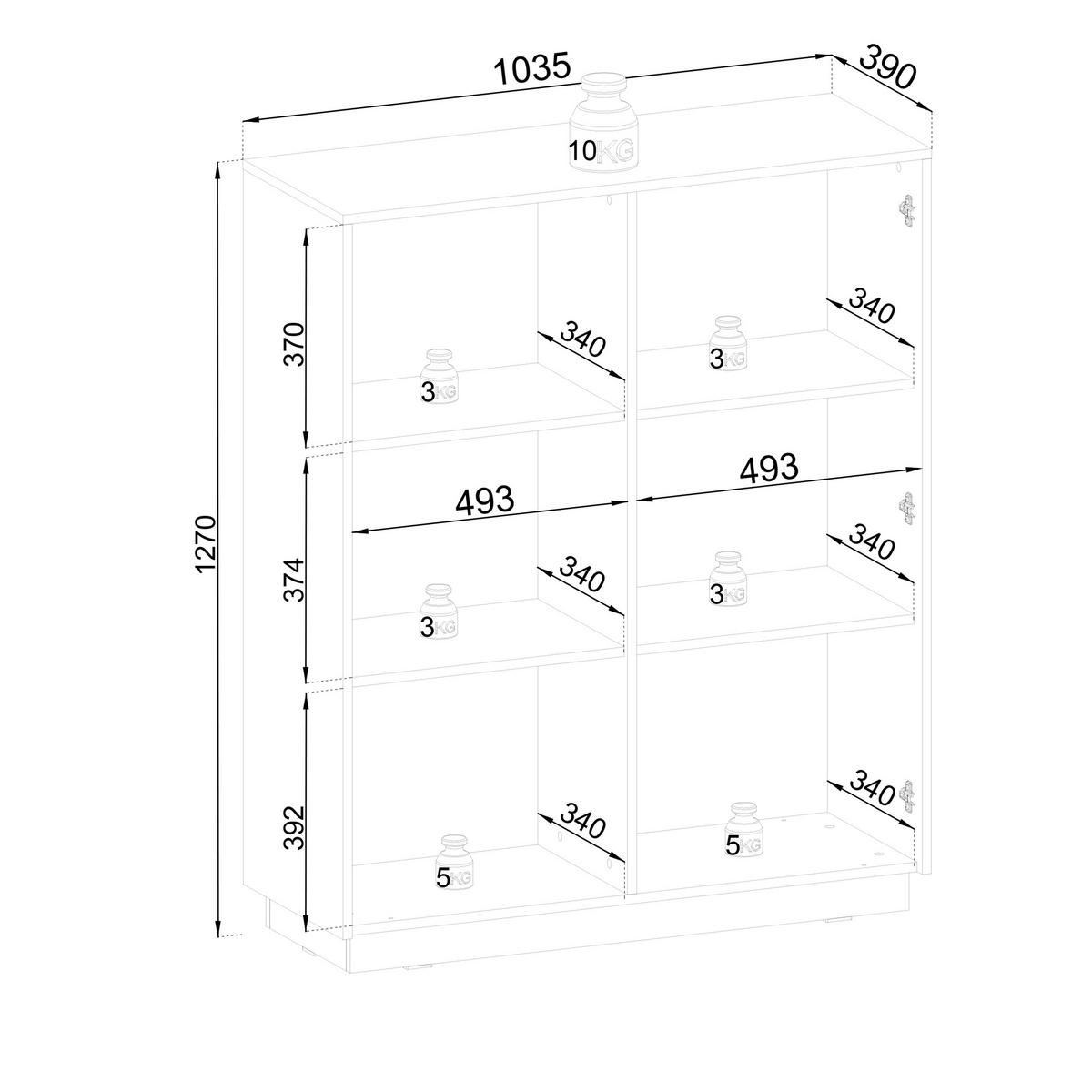 HIGHBOARD MAESTRO 104/127/39 cm mit 2 Türen Beige - Beige, Holzwerkstoff (104/127/39cm) - MASSENO
