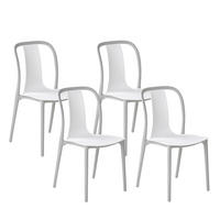 GARTENSTUHL 4er-Set Kunststoff weiß/grau Spezia - Weiß/Grau, Kunststoff (42/89/49cm) - Beliani