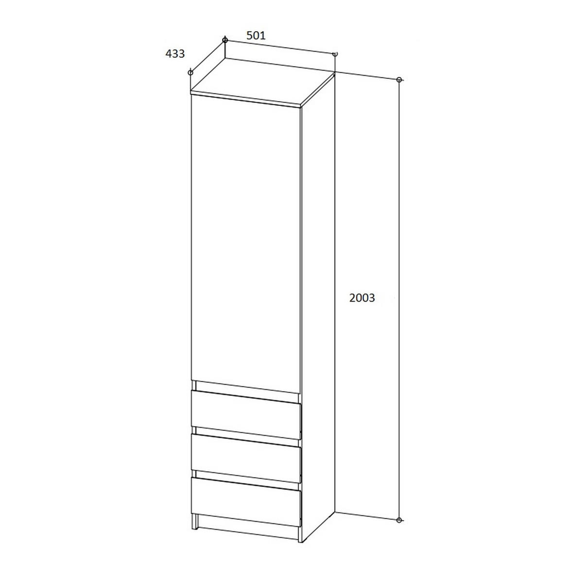 KLEIDERSCHRANK Wotan Eiche 50/203/43 - Eiche Wotan, Holzwerkstoff (50/203/43cm) - RAUMHIRSCH FURNITURE