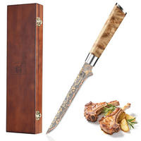 AUSBEINMESSER 18 cm - Ahornfarben, Holz/Metall (31cm) - Zayiko