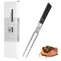 TRANCHIERGABEL 14 cm - Schwarz, Holz/Metall (32cm) - Zayiko