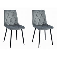 STUHL BOSA 2-er Set, Silbergrau, Schwarz Metallbeine - Hellgrau, Textil/Metall (43/90/51cm) - Komodee