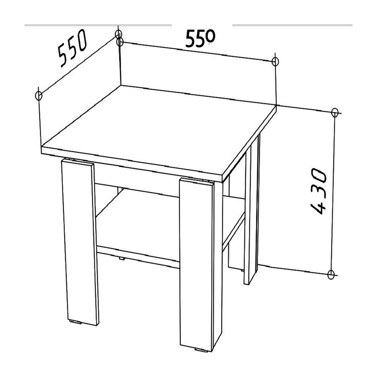 COUCHTISCH SOLA STO1 Zusätzliches Regal Eiche Sonoma - Sonoma Eiche, Holzwerkstoff/Kunststoff (55/55/43cm) - Komodee