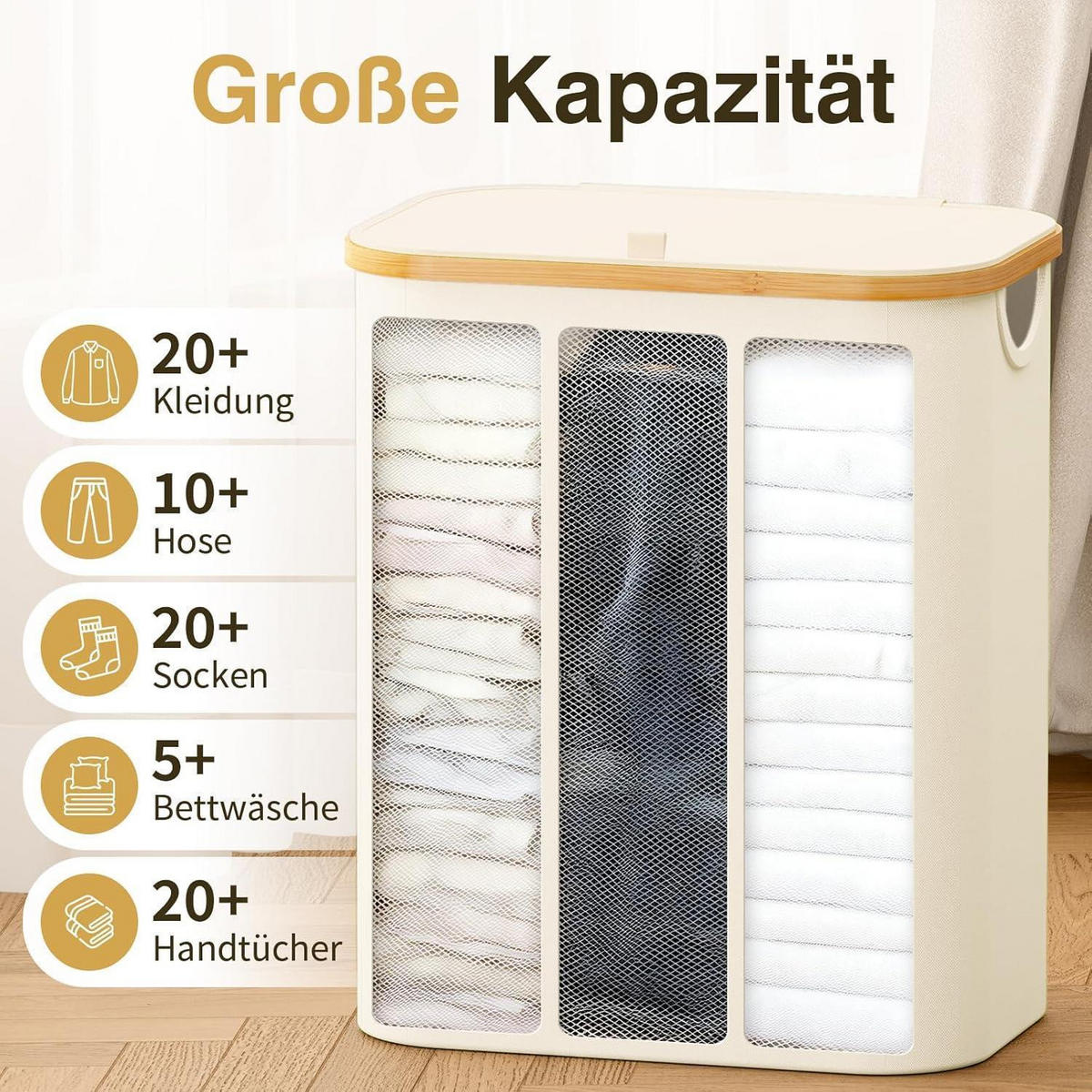 WÄSCHEKORB 160L 3 Fächer Beige - Beige, Textil (37/74/57cm)
