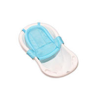 BABYBADENETZ Froggy blau Badewanneneinsatz, Kunststoff-Clips, weiches Netz, schnell trocknend - Blau, Textil (47/62cm) - Lorelli