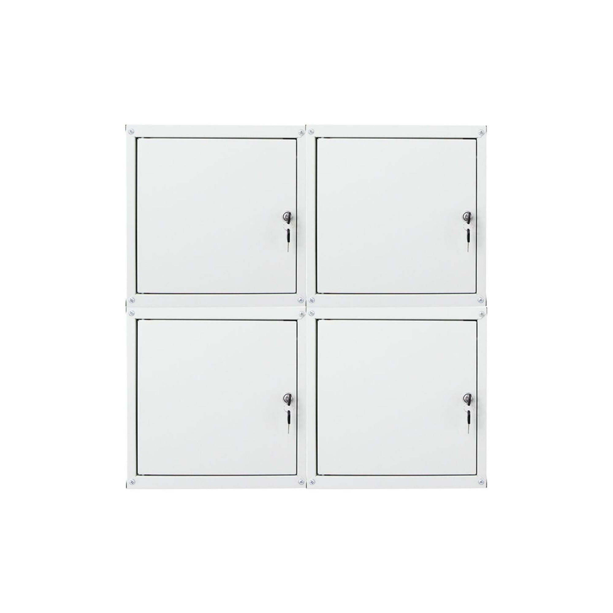 SCHLIESSFACHWÜRFEL Cubic 4er-Set 35x35x35 cm Grau - Grau, Metall (70/70/35cm) - PROREGAL