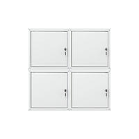 SCHLIESSFACHWÜRFEL Cubic 4er-Set 35x35x35 cm Grau - Grau, Metall (70/70/35cm) - PROREGAL