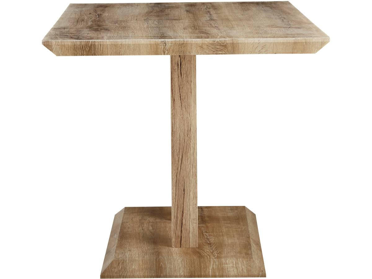 ESSTISCH alina Eiche - Braun, Holzwerkstoff (130/80/75cm) - Habitat Garten