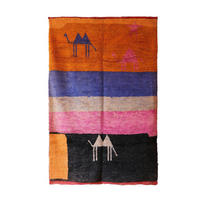 BERBERTEPPICH aus reiner Wolle 200x 304 cm - Multicolor, Naturmaterialien (200/304cm) - AFK Living