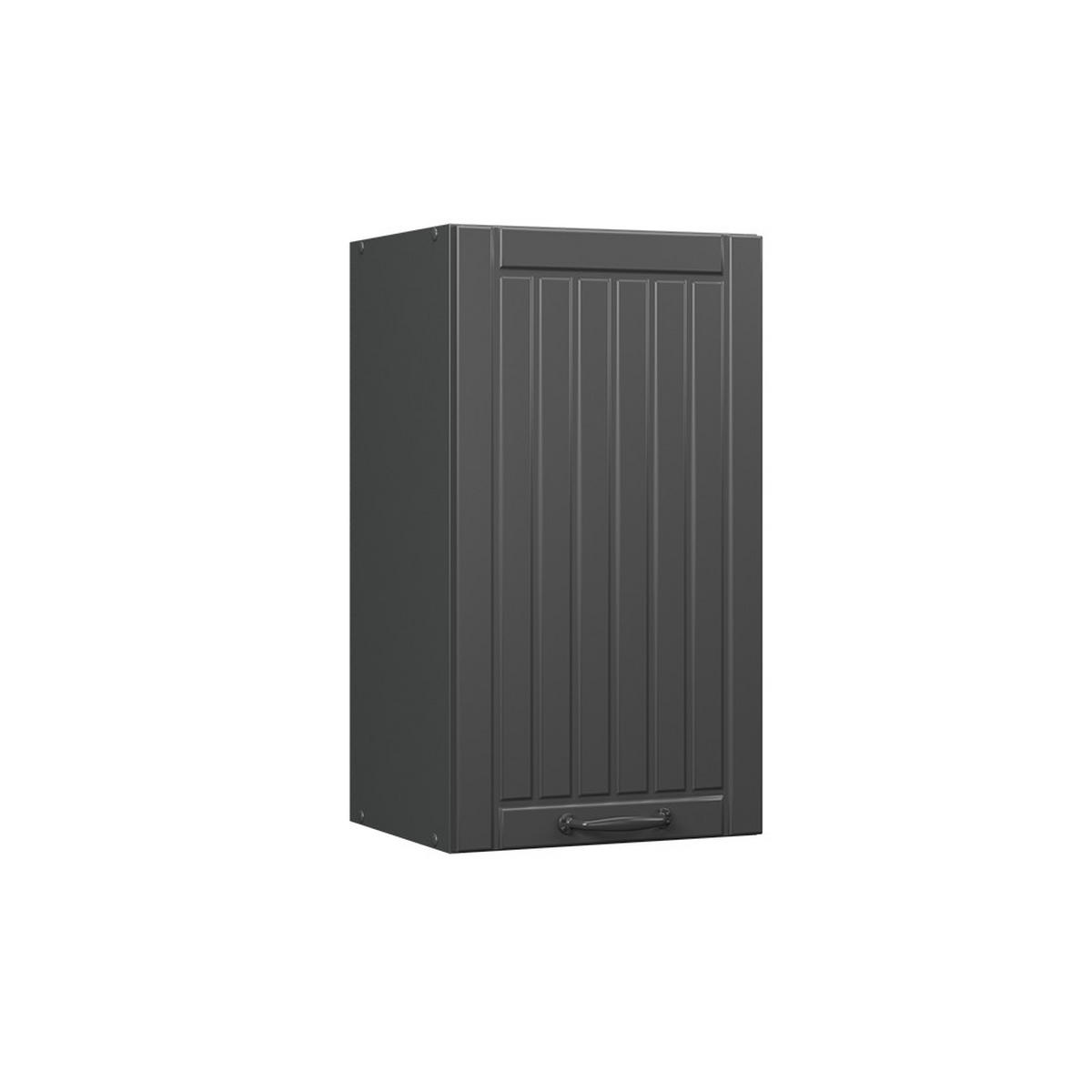 Dunkelgrau/Anthrazit, Holzwerkstoff (40/72/34.1cm) - Vicco