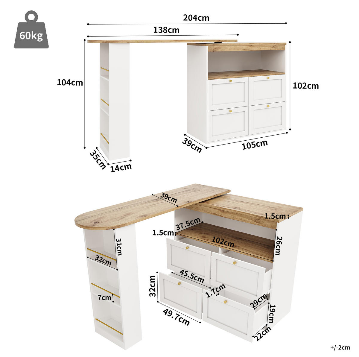 SCHRANK mit 4 Schubladen und Drehregal 105 x 39 x 102 cm Weiß - Weiß, Holz (39/104/204cm) - Beauniv