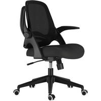 BÜROSTUHL J1 Mesh Schwarz - Schwarz, Kunststoff (60/100/60cm)