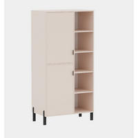 BÜCHERREGALE MINO 82,5 / 155,5 / 45 cm Beige - Beige, Holzwerkstoff (82.5/155.5/45cm) - MASSENO