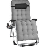 SONNENLIEGE Cloud, 84 x 168 x 82,5 cm, mit Ablagetisch, hellgrau - Hellgrau, Kunststoff (84/103/113cm) - tectake