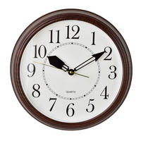 WANDUHR Ramsey Braun 30x30x5 cm Kunststoff - Braun, Kunststoff (5/30/30cm) - Mondex