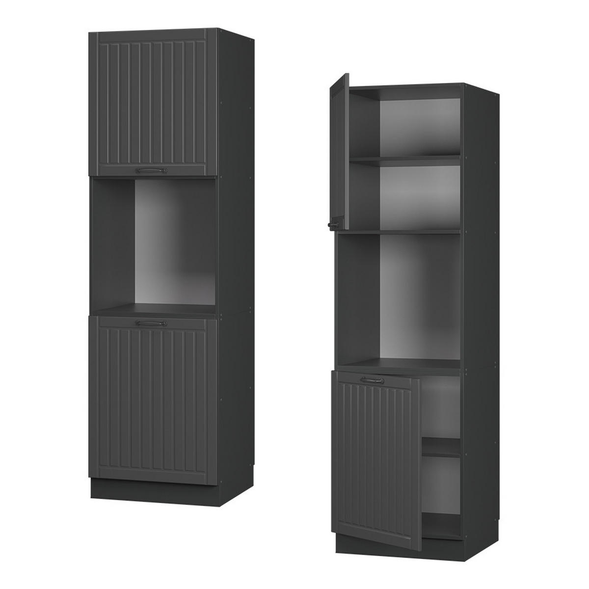 Dunkelgrau/Anthrazit, Holzwerkstoff (60/206.8/58cm) - Vicco