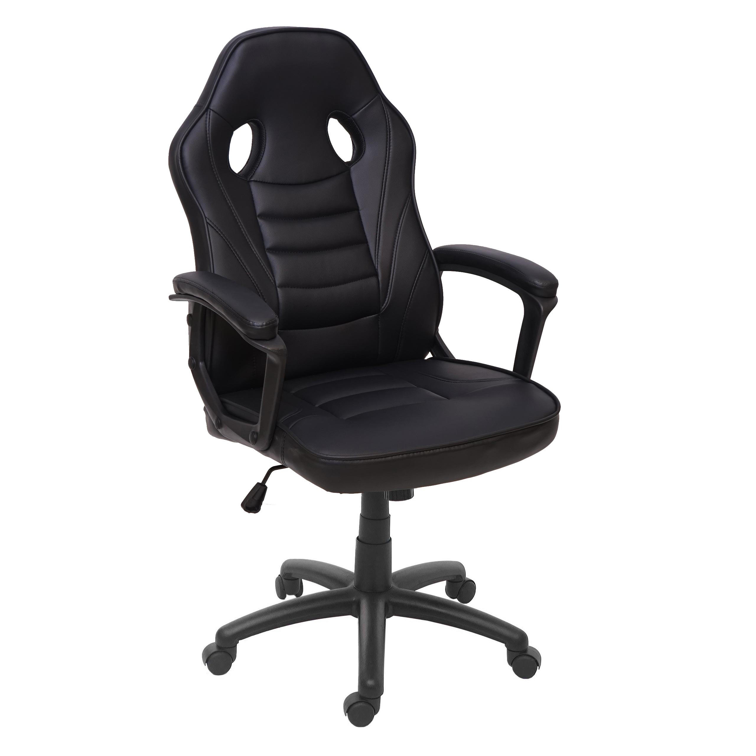 BÜROSTUHL Schwarz - Schwarz, Textil (63/119/64cm) - MCW