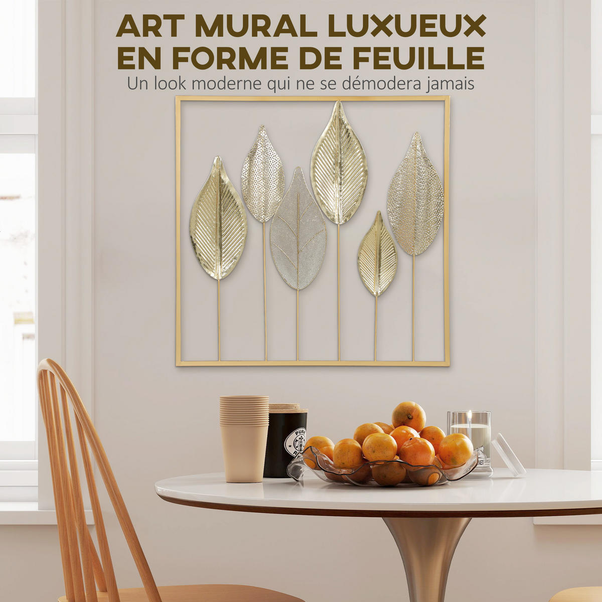 WANDDEKO DE-14327 modernes Blatt-Design Gold - Goldfarben, Metall (2.5/70/70cm) - ComfortXL