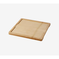 HOLZTABLETT 29,2 x 29,2 cm für Steakteller 25 x 25 cm Bambus - Braun, Keramik (29.2/1.5/29.2cm) - Revol Porcelaine France
