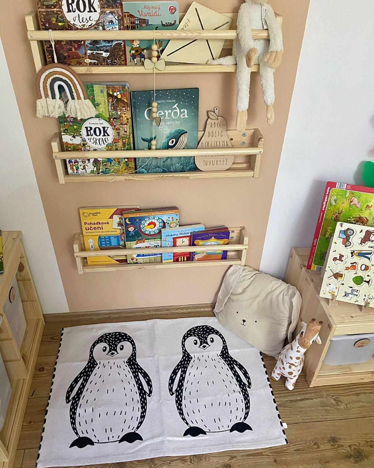 KINDERTEPPICH Hajdarabad 90/60 cm - Weiß, Textil (60/90cm) - Beliani