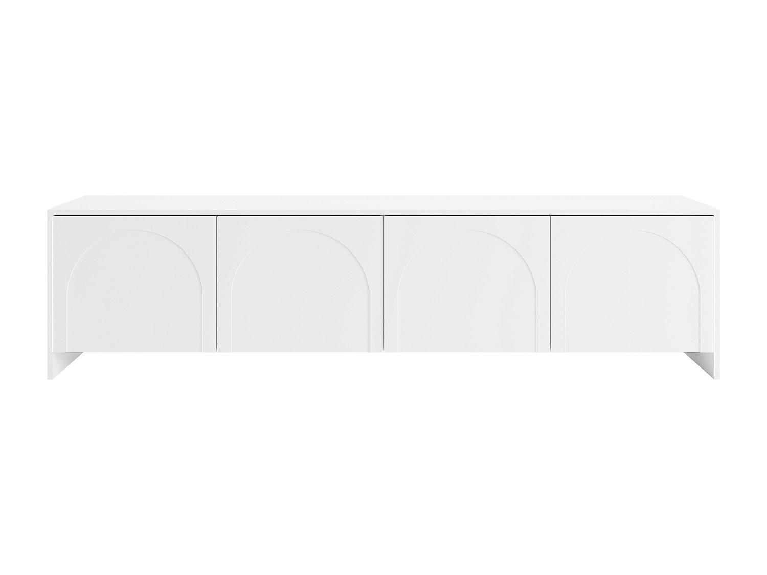 TV-BOARD - 198 cm x 40 cm - Holz, Platte - Weiß - NALYRA - Weiß, Holz (198/50/40cm) - Vente-Unique