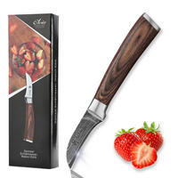 SCHÄLMESSER Edib Damast - Braun, Holz/Metall (17cm) - Wakoli