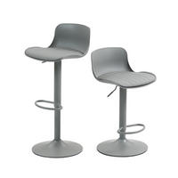 BARHOCKER drehbar höhenverstellbar 2er-Set Grau Metall gepolstert - Grau, Metall (44/80/43cm) - Meubliv