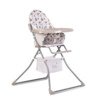 HOCHSTUHL Scaut beige 5-Punkt-Sicherheitsgurt, Zubehörkorb, klappbar - Beige, Kunststoff (55/105/70cm) - Moni
