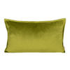 KISSENHÜLLE Samt&Sonders mai-grün 50/30 cm - Olivgrün/Grün, Textil (30/50cm) - beties Heimtextil
