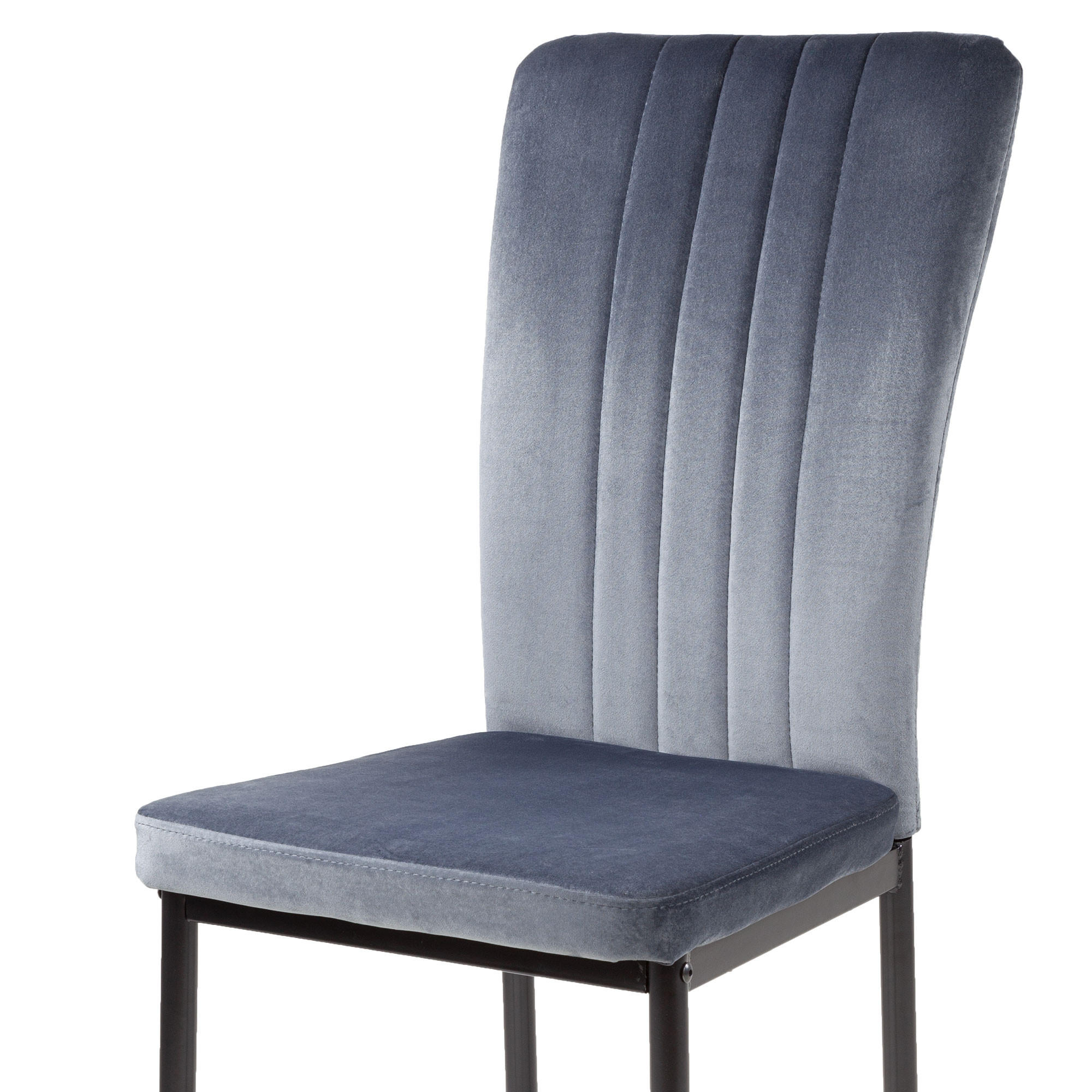 STUHL MODENA Samtbezug Metallbeine 6er Set Grau - Grau, Textil/Metall (42/96/43cm) - Albatros