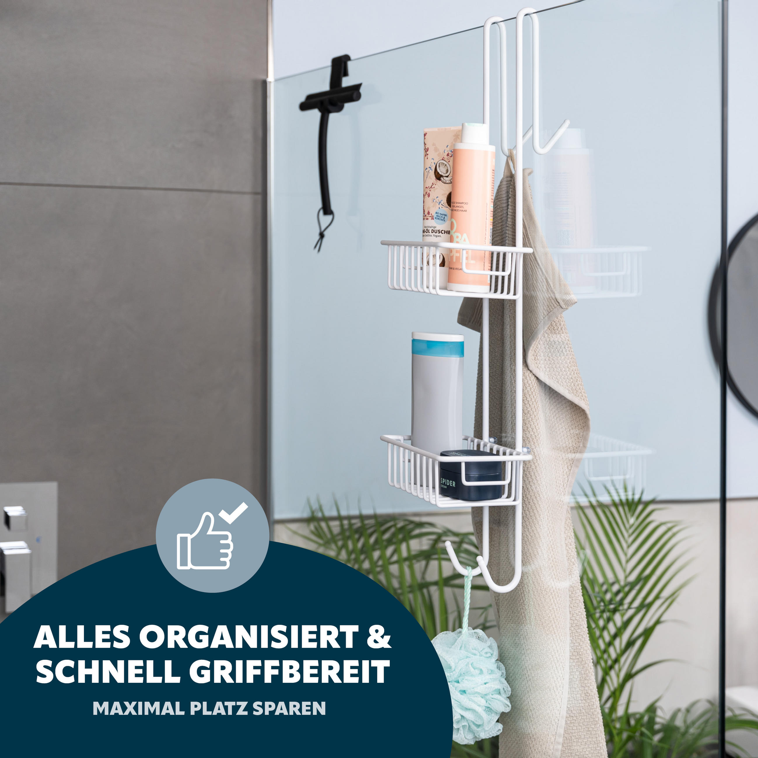 DUSCHREGAL, weiß, Metall - Weiß, Metall (18.5/70/20cm) - bremermann