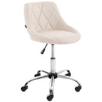 ARBEITSHOCKER Lazius Stoff creme - Naturfarben, Metall (47/82/49cm) - TPFLiving