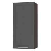 KÜCHENHÄNGESCHRANK Kvantum W4/45 Graphit Matt / Lava Matt 45 / 32,5 / 96cm - Dunkelgrau/Graphitfarben, Holz/Holzwerkstoff (45/96/32.5cm) - Feldmann-Wohnen