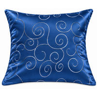 KISSENBEZUG 60/60 cm Königsblau Damast Circle - Blau, Textil (60/60cm) - TiborTex