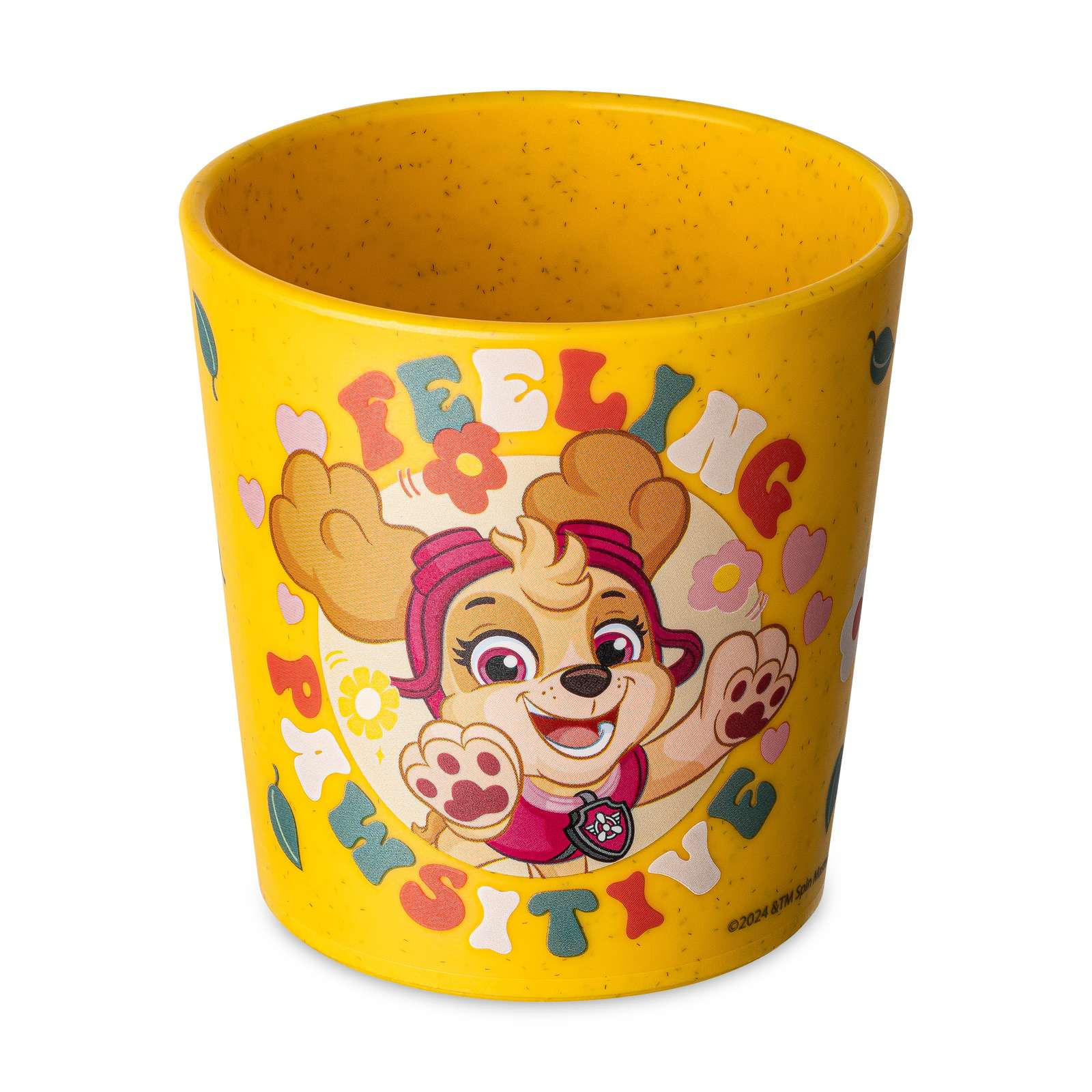 Koziol Becher Gelb 7.3x7.5x7.3 cm