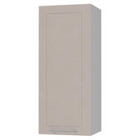 KÜCHENHÄNGESCHRANK Kvantum W4/40 Grau / Kaschmir Matt 40 / 32,5 / 96cm - Kaschmir/Grau, Holz/Holzwerkstoff (40/96/32.5cm) - Feldmann-Wohnen