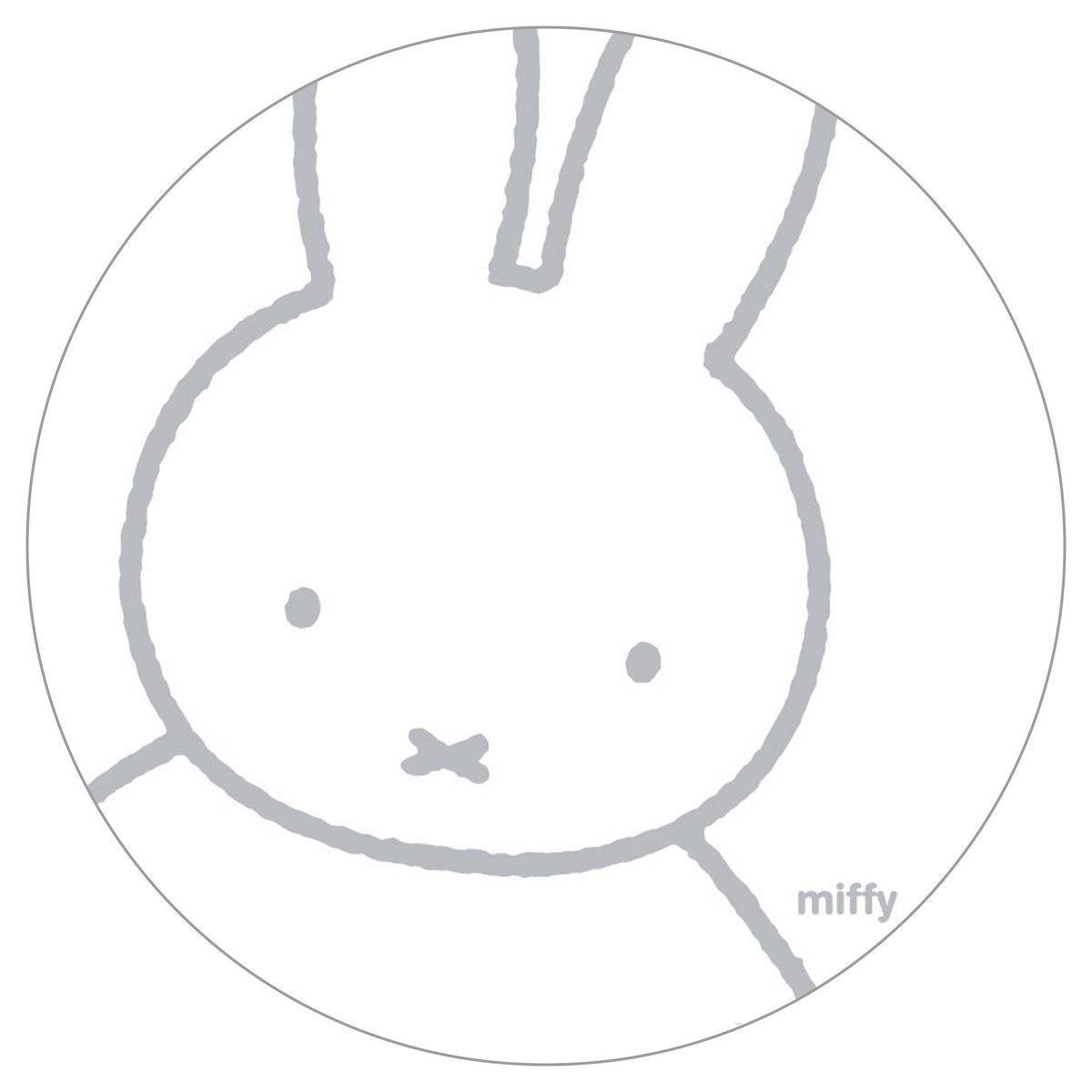 LAUFGITTER 6-eckig, Miffy - Weiß, Holzwerkstoff (118.5/72.5/103.5cm) - Roba