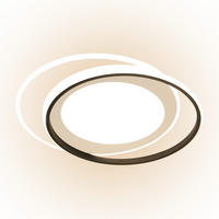 LED-DECKENLEUCHTE Sonnensystem 48.5/47.5/7 cm - Schwarz/Weiß, Kunststoff (48.5/47.5/7cm) - Nettlife