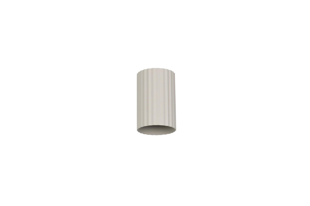 WANDLEUCHTE IMARIA - Grau - 8/8/12 cm - Grau, Metall (8/12/8cm) - Trio Leuchten