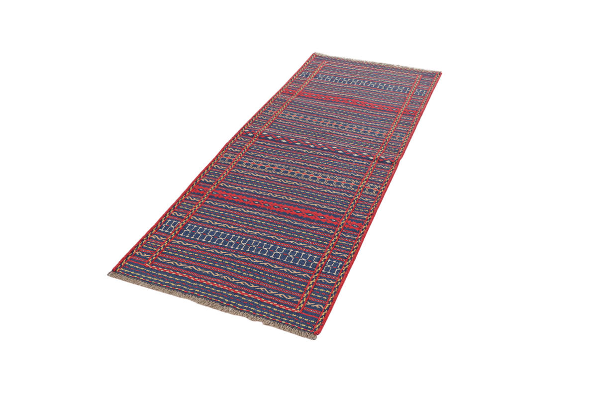 KELIM-LÄUFER handgewebt Kordi Violett 200/79 cm Schurwolle - Violett, Textil (79/200cm) - Looma