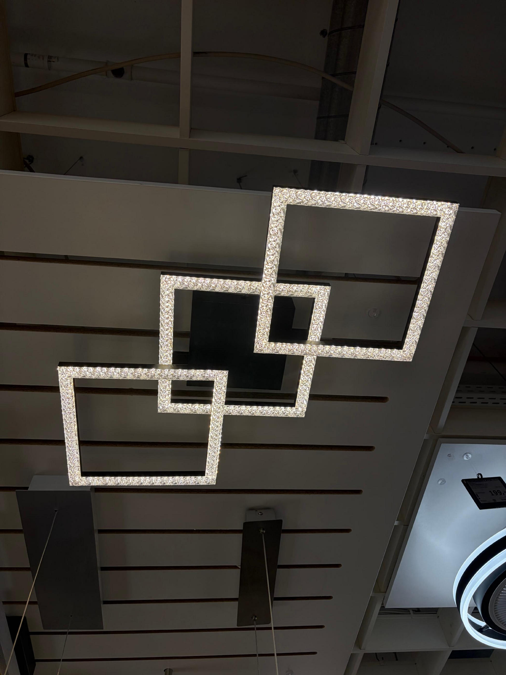 Led- Deckenleuchte  "Bergamo" - Novel