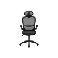 BÜROSESSEL - 63.5 x 63.5 - stoff - schwarz Nirano - Schwarz, Textil (63.5/124/63.5cm) - Vente-Unique