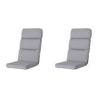 GARTENSTUHLKISSEN Manchester 105/50 cm 2er-Set - Hellgrau, Textil (50/8/105cm) - Madison