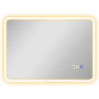 BADEZIMMERSPIEGEL DE-15174 50/70 cm mit Bluetooth und 3 LED-Farben Silber - Silberfarben, Glas (3.5/50/70cm) - ComfortXL