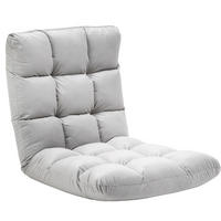 SCHLAFSESSEL DE-13370 Hellgrau - Hellgrau, Textil (55/53/71cm) - ComfortXL