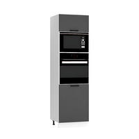 MIKROWELLENUMBAUSCHRANK D60PK MVP/L - Morvex - Stilvolles Küchenelement - Anthrazit, Holz/Metall (60/213.3/56cm) - ROYAL24_MARKT