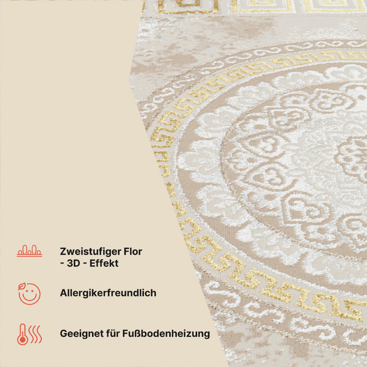 TEPPICH ARES Beige 140/200 cm - Beige, Textil (140/200cm) - Tapiso