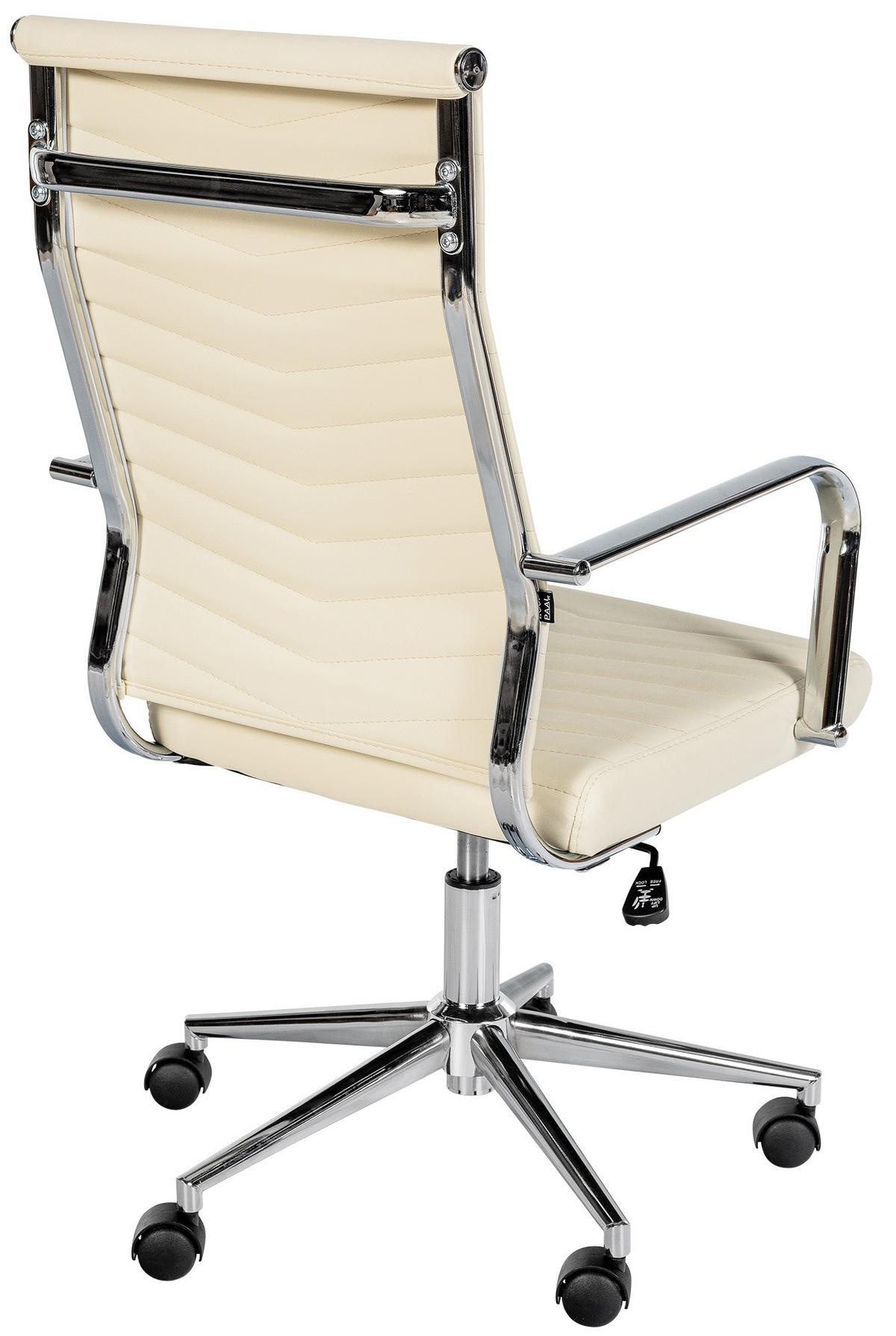 DREHSTUHL Lederlook Creme - Chromfarben/Creme, Textil/Metall (57/100/60cm) - CLP