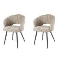 ESSZIMMERSTUHL Salon Beige 56/58/63 cm 2er-Set - Beige, Textil (58/63/56cm) - Hoyz Collection